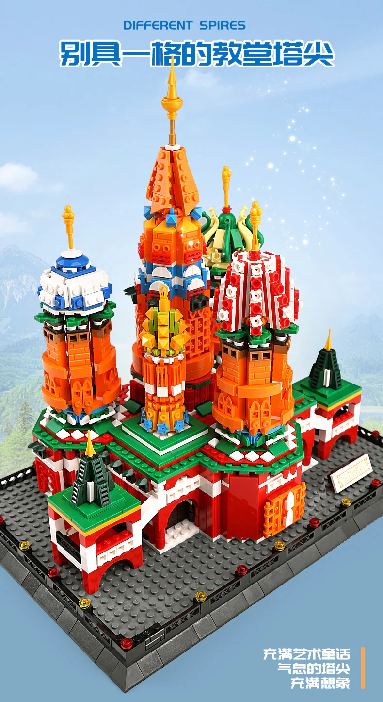 ZHEGAO QL0961 Saint Basil's Cathedral - YWOBB