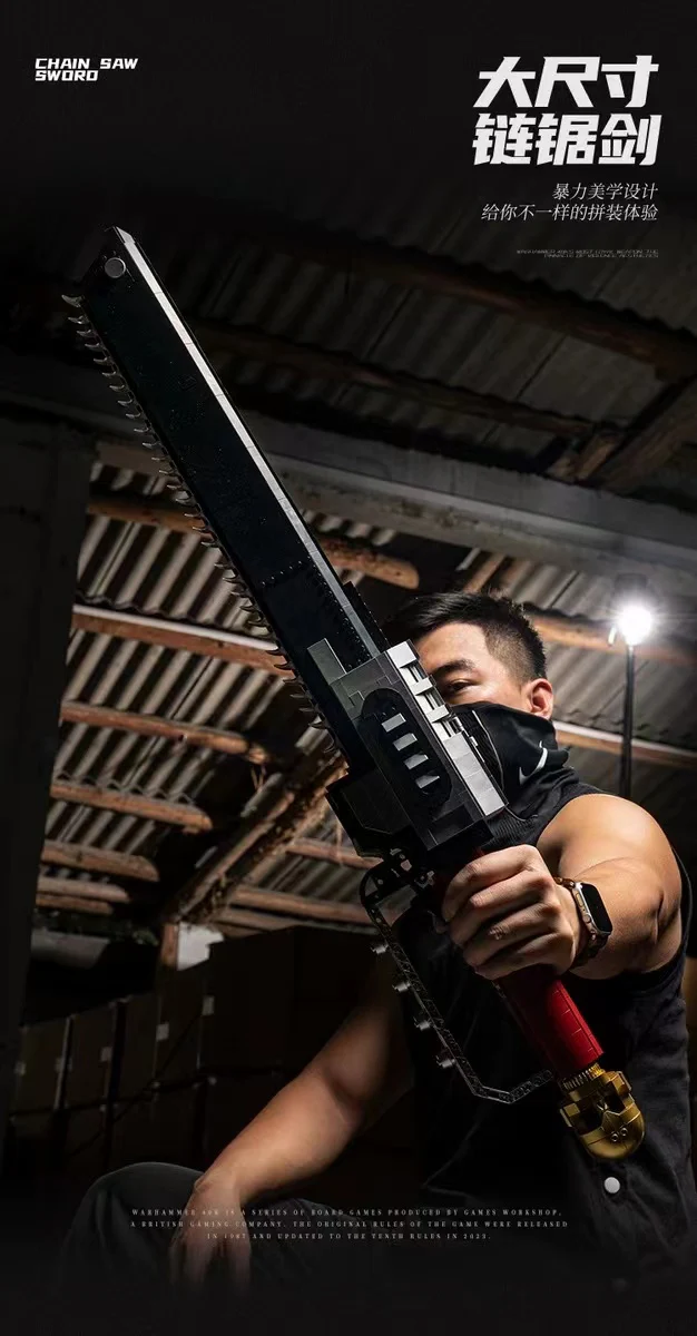 Small Angle JD028 Warhammer 40k Chainsword - YWOBB