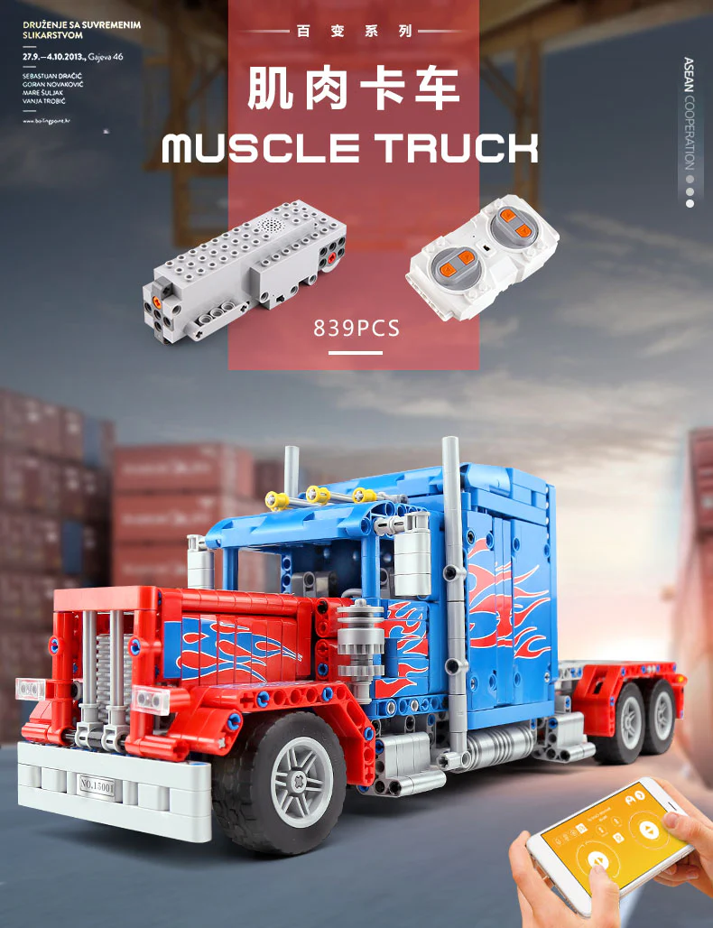 Mould King 15001  Muscle Truck - YWOBB