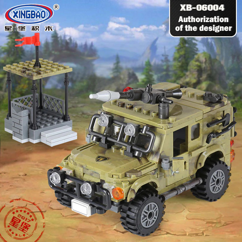 XINGBAO XB-06012 The Ryan Car - YWOBB