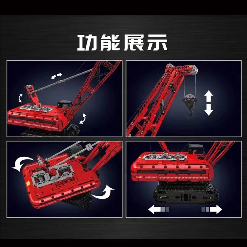 Mould King 15070 MK Crawler Crane - YWOBB