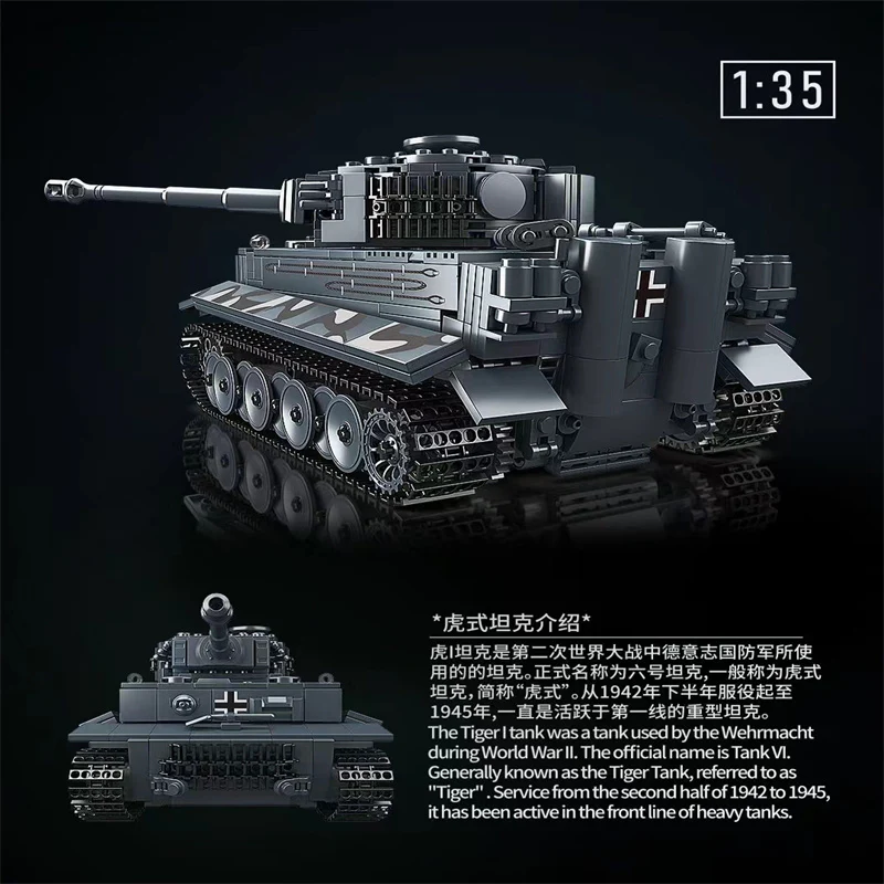 Mould King 20014 Tiger Tank - YWOBB