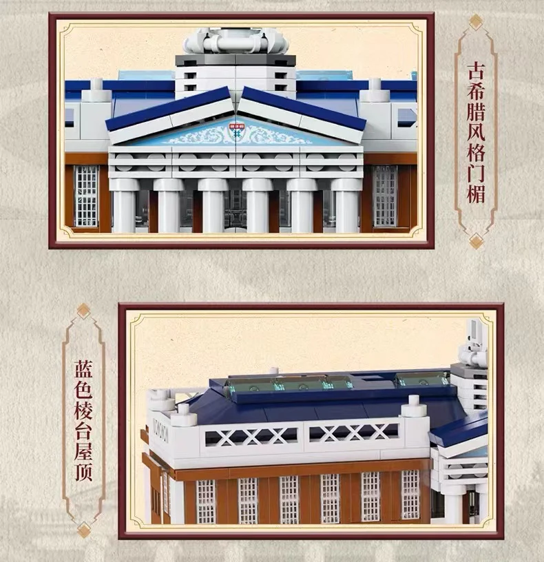 CADA C66016 Harvard Business School - YWOBB