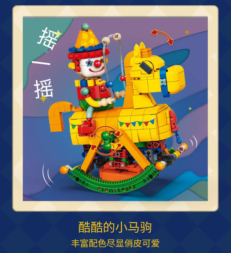 KAIDO KD99006 The Rocking Horse - YWOBB