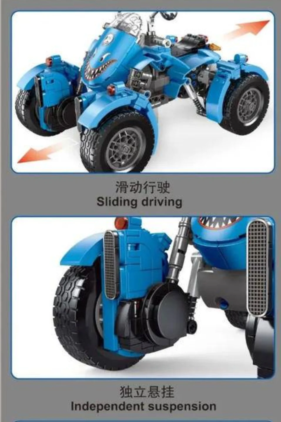 Small Angle JD007 DRAGON BALL Motorcycle - YWOBB