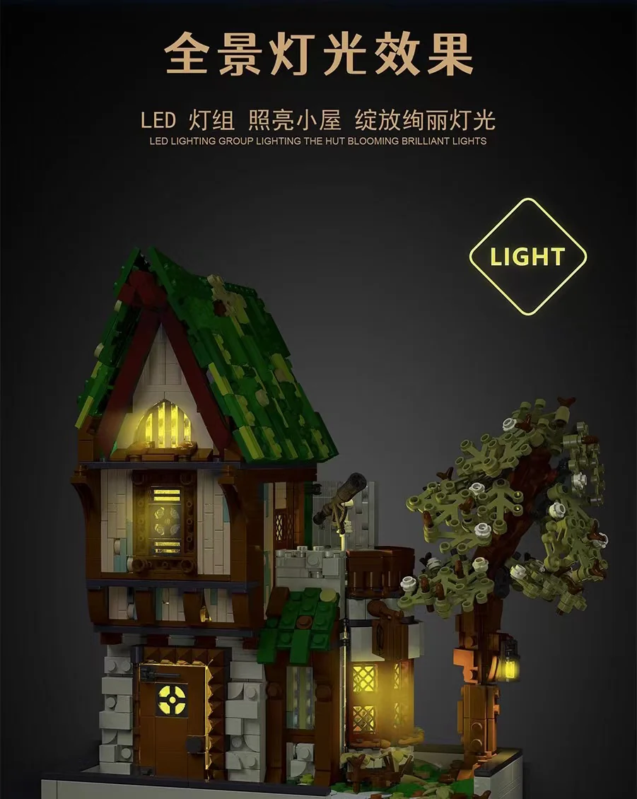 Mork 033031-033033 Medieval Architecture Series with Lights - YWOBB