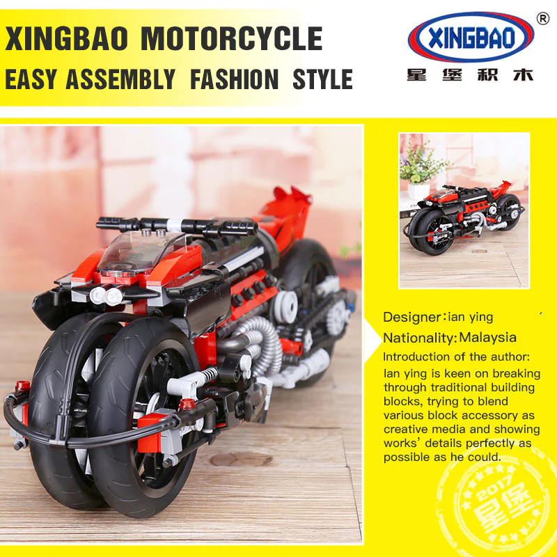 XINGBAO XB-03021 The Off-road Motorcycle - YWOBB