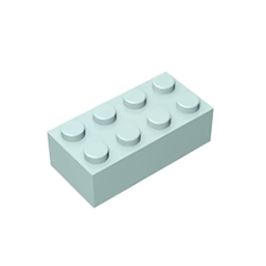 GOBRICKS GDS-542 Brick 2 x 4 - YWOBB