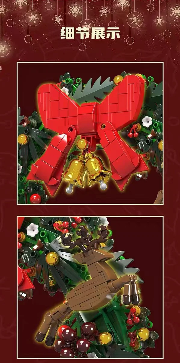 Mould King 10073 Christmas Eucalyptus Wreath - YWOBB