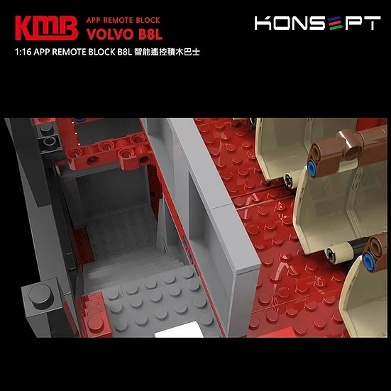 Mould King KB800  VOLVO B8L BUS - YWOBB