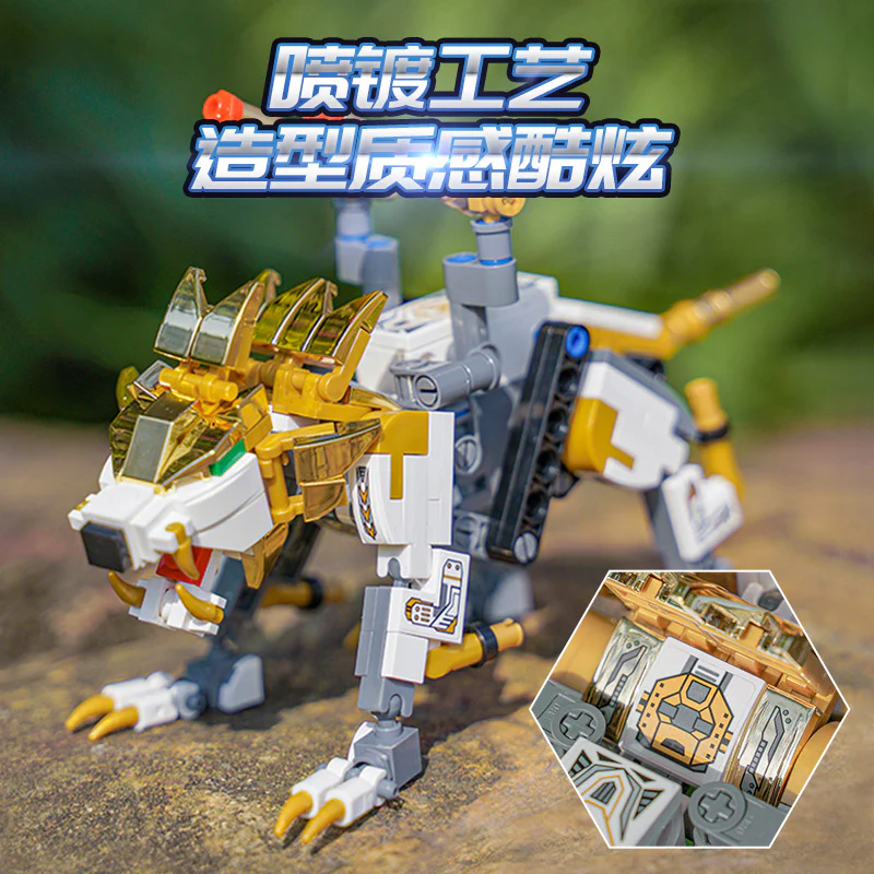 Qman 41223-41224 Rubik's Cube - YWOBB