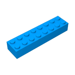 GOBRICKS GDS-544 Brick 2 x 8 - YWOBB