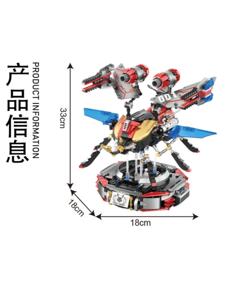 Small Angle JD048 Flying Warrior - YWOBB