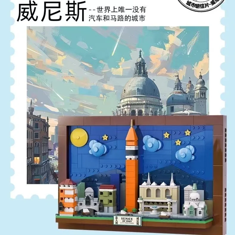 WANGE 4928 City Postcards-Venice - YWOBB