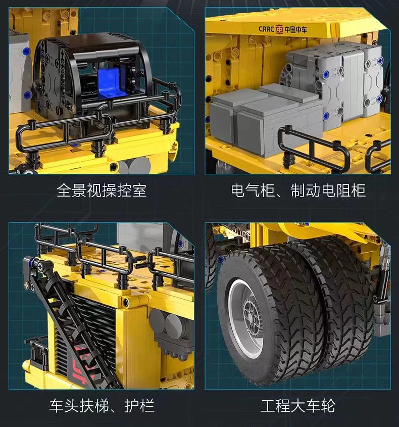CADA C65011 CR240E Mining Dump Truck - YWOBB