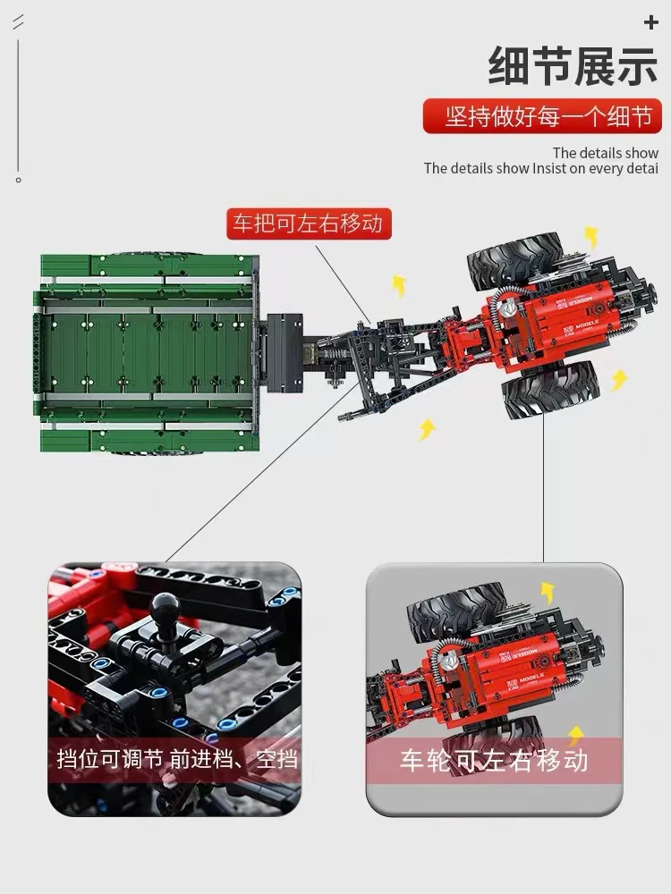 Mould King 17005 RC Tractor OVP EU Warehouse Version - YWOBB