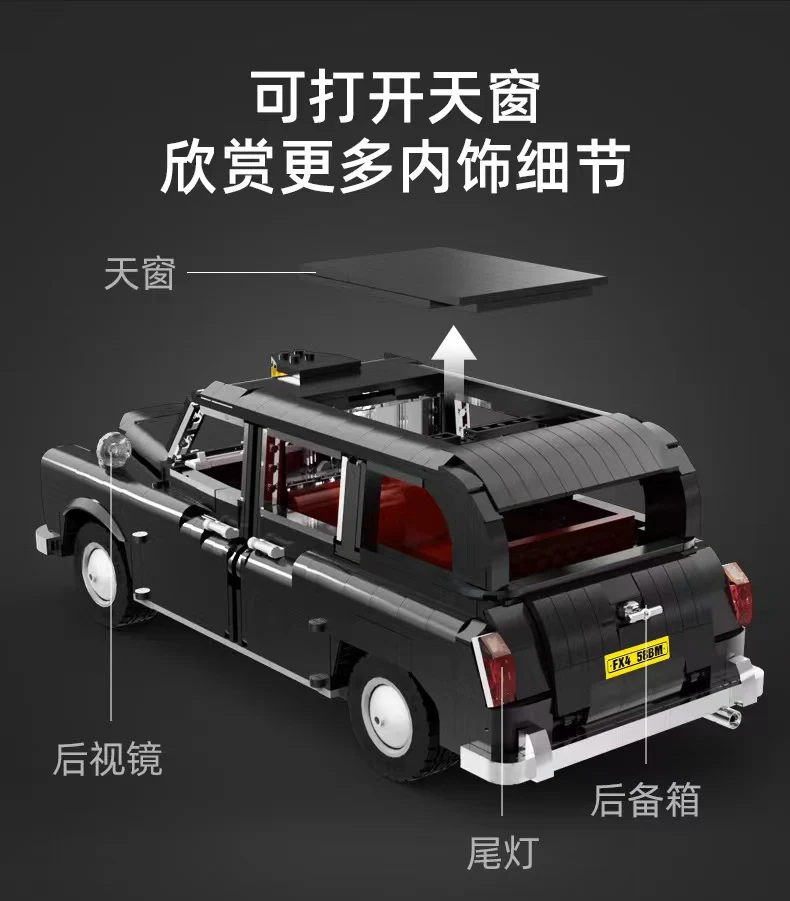 CADA C62004 LEVC British car London taxi - YWOBB