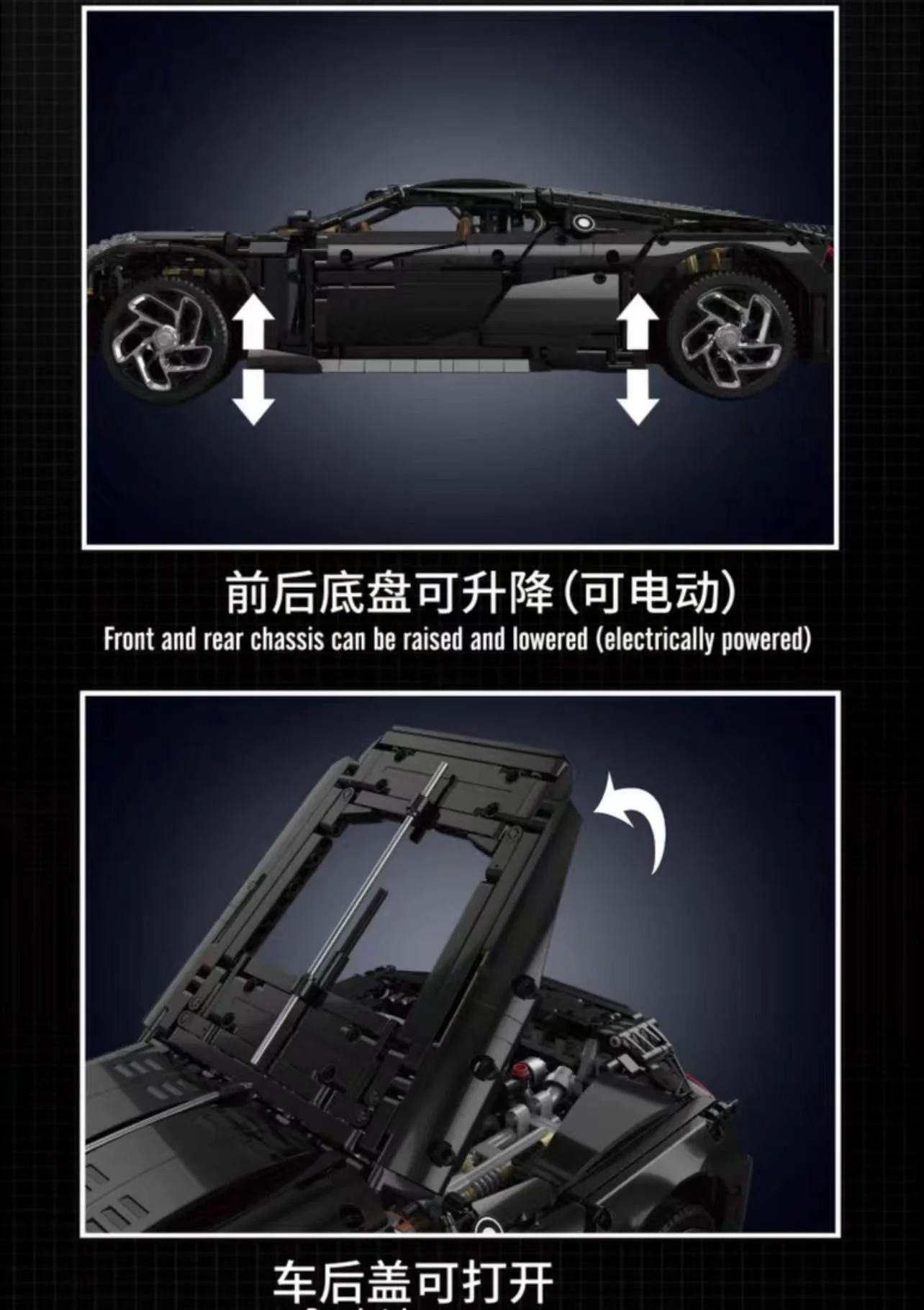 Mould King 13163 Bugatti La Voiture Noire - YWOBB