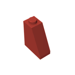 GOBRICKS GDS-618 Slope 65 2 x 1 x 2 - YWOBB