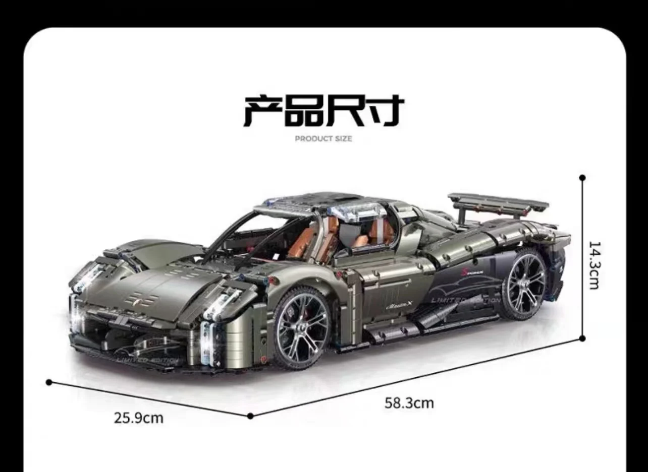 GULY 10626 1:8 Porsche Mission X - YWOBB