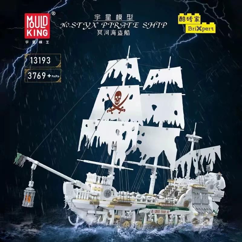Mould King 13193 Styx Pirate Ship - YWOBB
