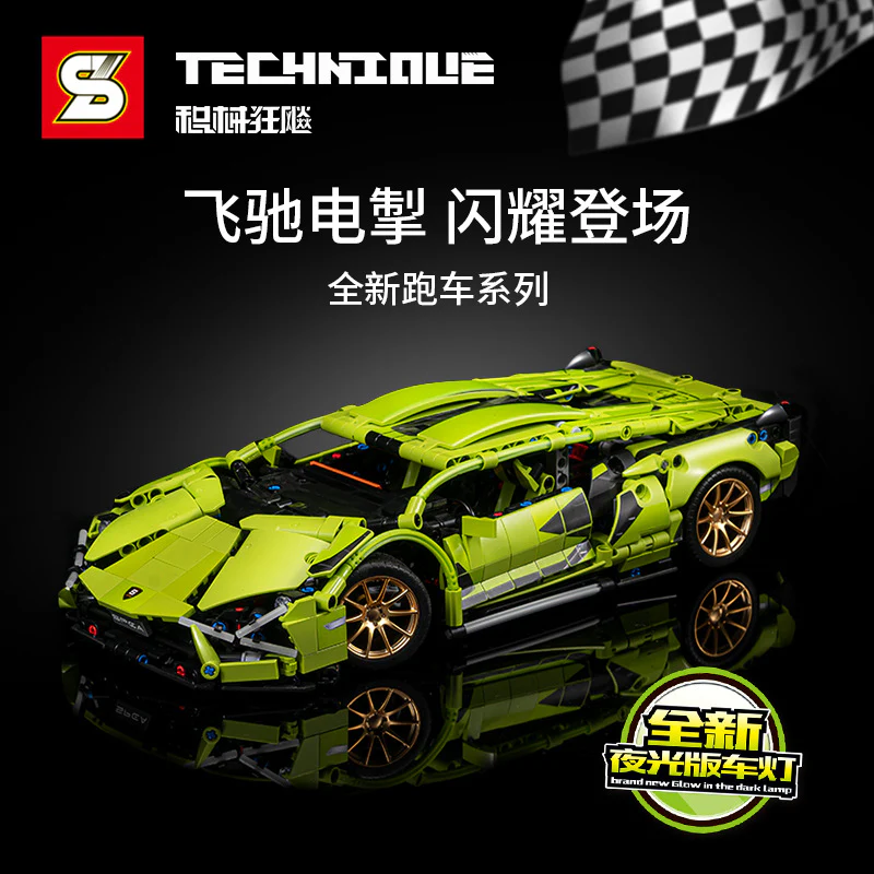 SY 8600 Technique：Lamborghini Sián FKP 37 - YWOBB