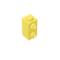 GOBRICKS GDS-1485  Modified 1 x 1 x 1 2/3 with Studs on 1 Side - YWOBB