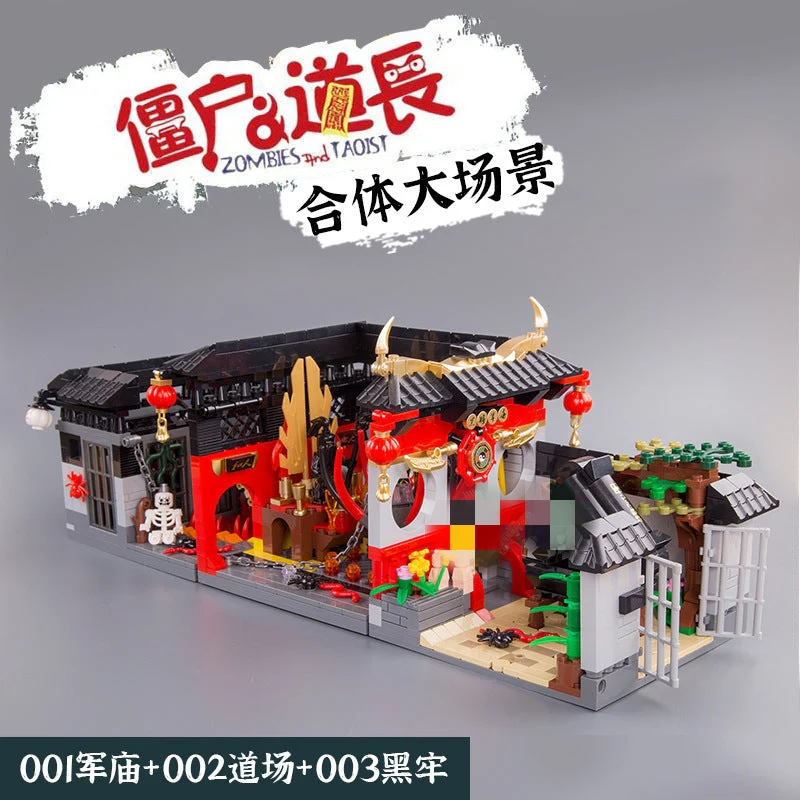 DECOOL KZ701 - 704 Zombie Master - YWOBB