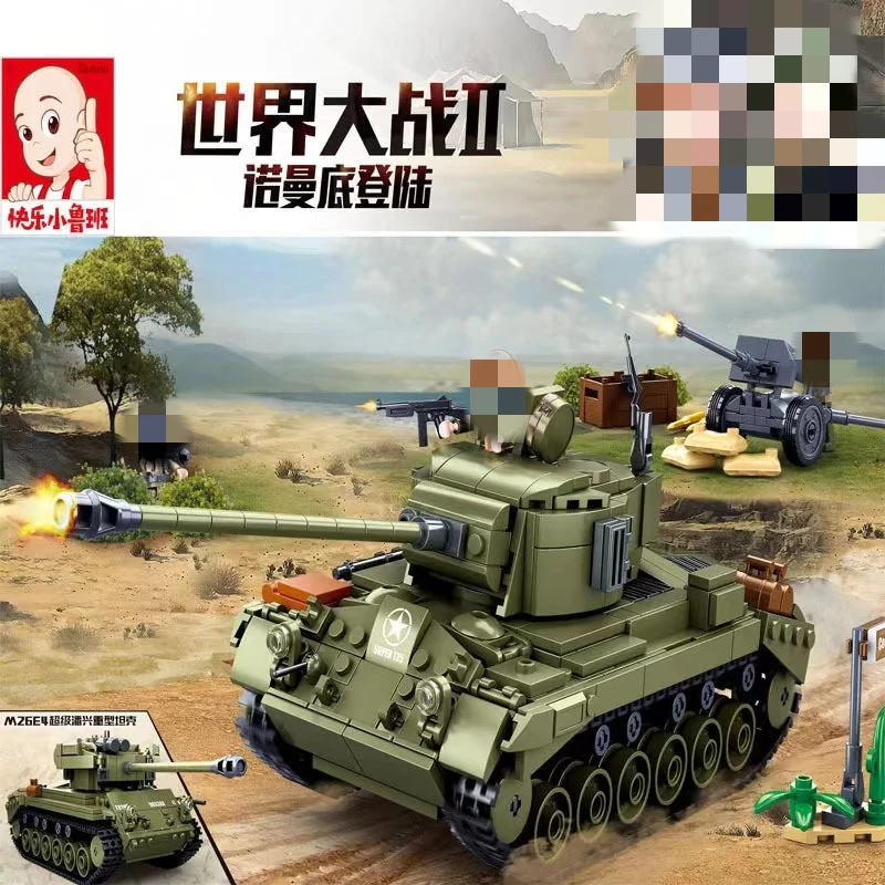 SLUBAN M38-B0860 US Army M26E1 Pershing Tank Second Variation - YWOBB