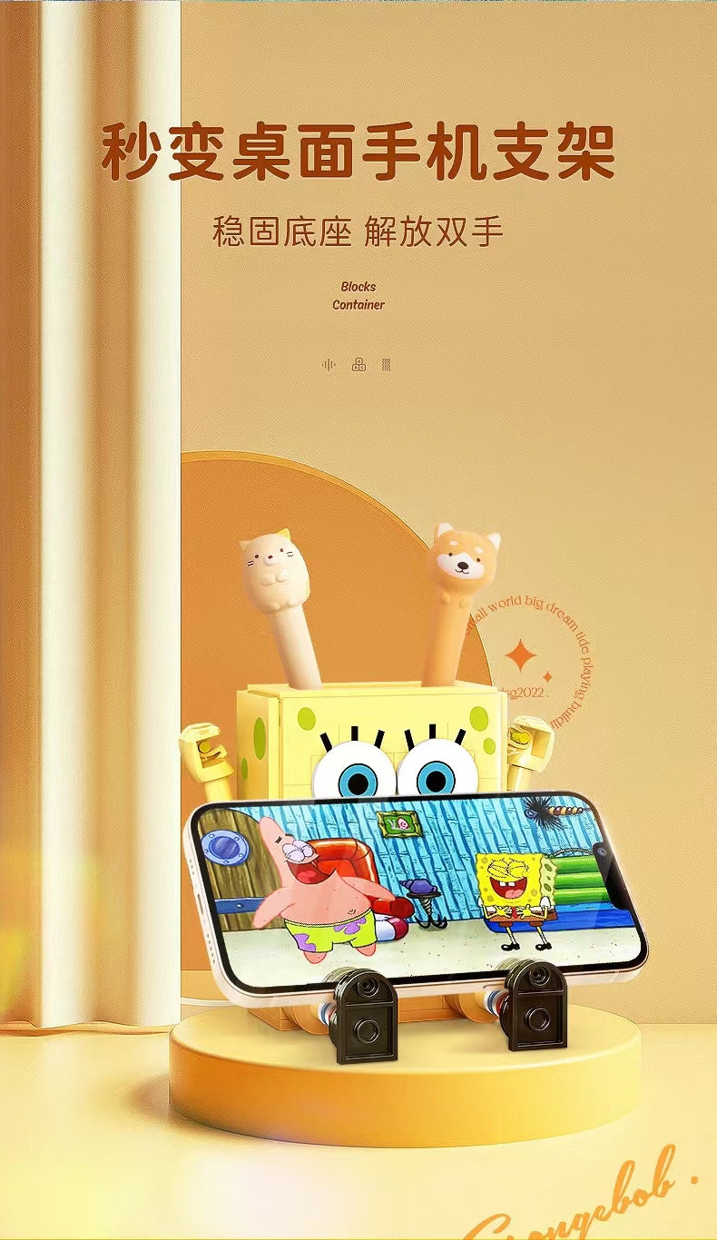 SEMBO 612202 SpongeBob SquarePants - YWOBB