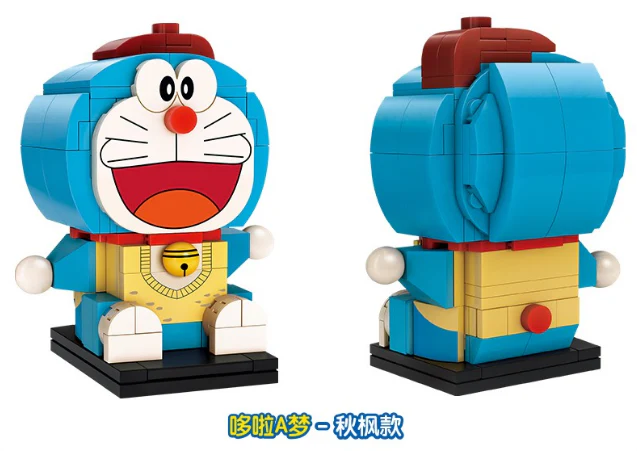 KEEPPLAY A0110-A0115 Doraemon - YWOBB
