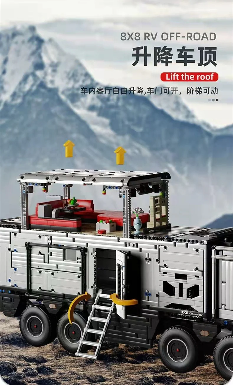 TGL T4009 MAN RV OFF-ROAD - YWOBB