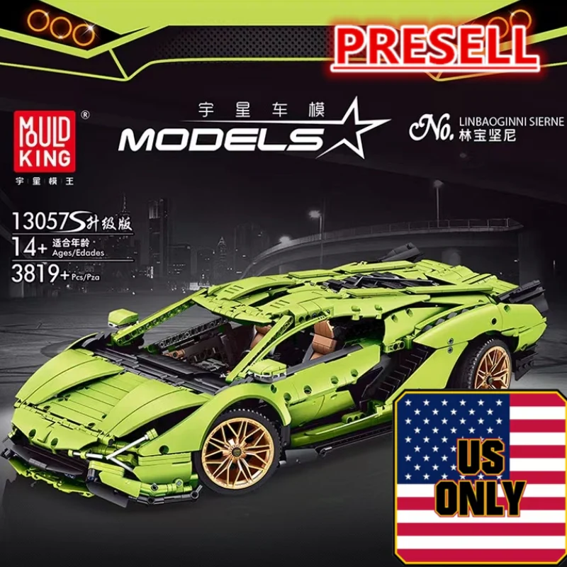 Mould King 13057S Lamborghini Hyper OVP US Warehouse Version - YWOBB