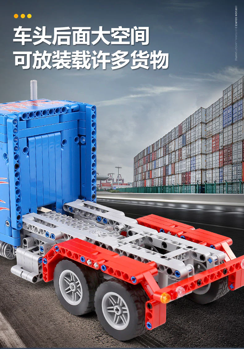 Mould King 15001  Muscle Truck - YWOBB