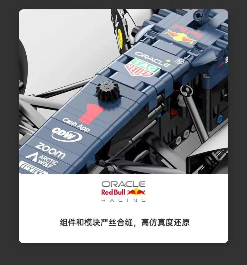 RASTAR 92410 1:8 F1 Oracle Red Bull Racing RB19 OVP EU Warehouse Version - YWOBB