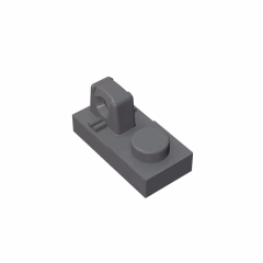 GOBRICKS GDS-824 Hinge Plate 1 x 2 Locking with 1 Finger On Top - YWOBB