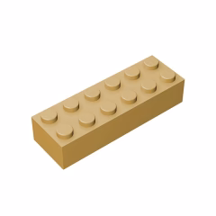 GOBRICKS GDS-543 Brick 2 x 6 - YWOBB