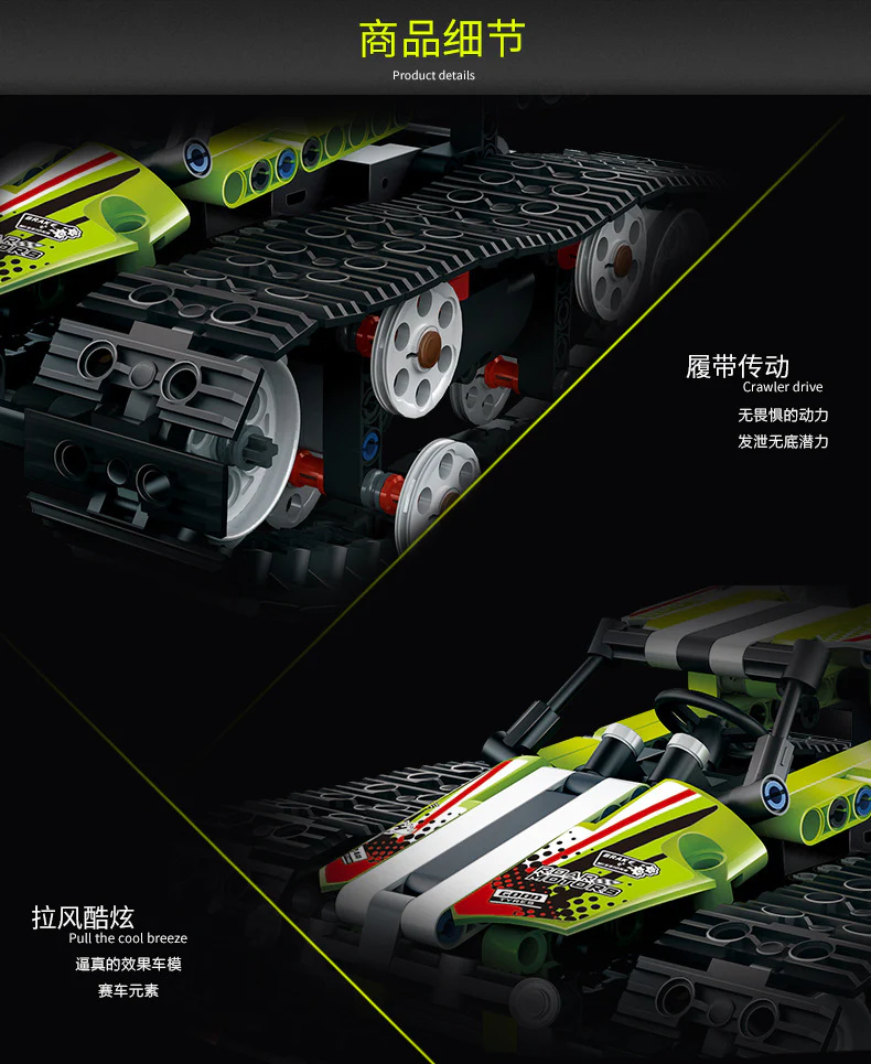 Mould King 13023 Tracked Racer - YWOBB