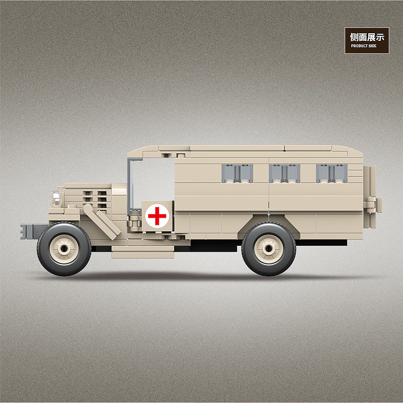 QuanGuan 100112 Soviet Army Gaz-552 Ambulance - YWOBB