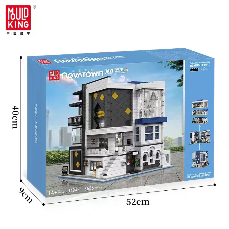 Mould King 16043 Art Gallery Showcase with Lights - YWOBB