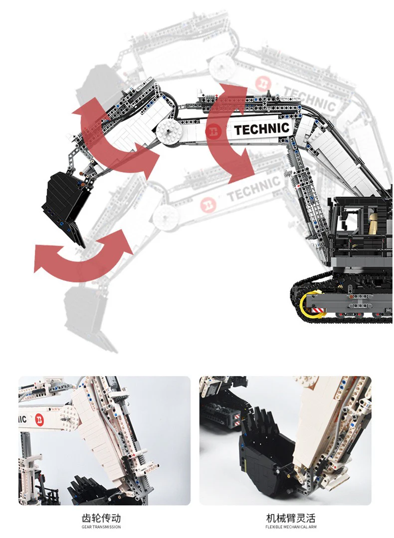 XINYU YC-GC004  KY EXCAVATOR - YWOBB