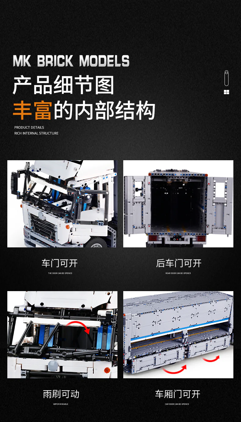Mould King 13139 RC Wing Body Truck - YWOBB