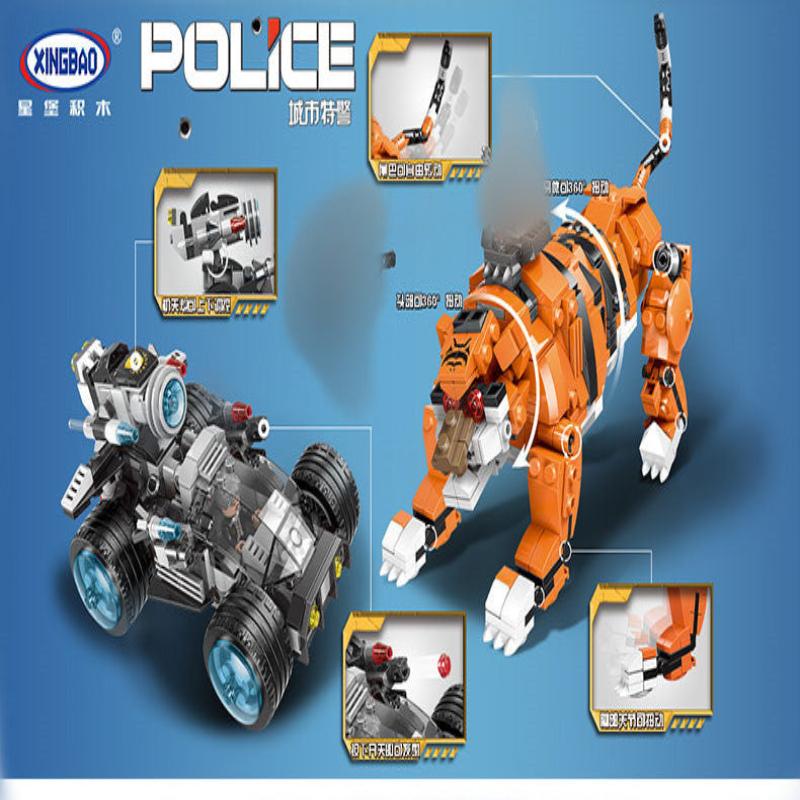 XINGBAO XB-10005 Stop The Modification of The Tiger - YWOBB