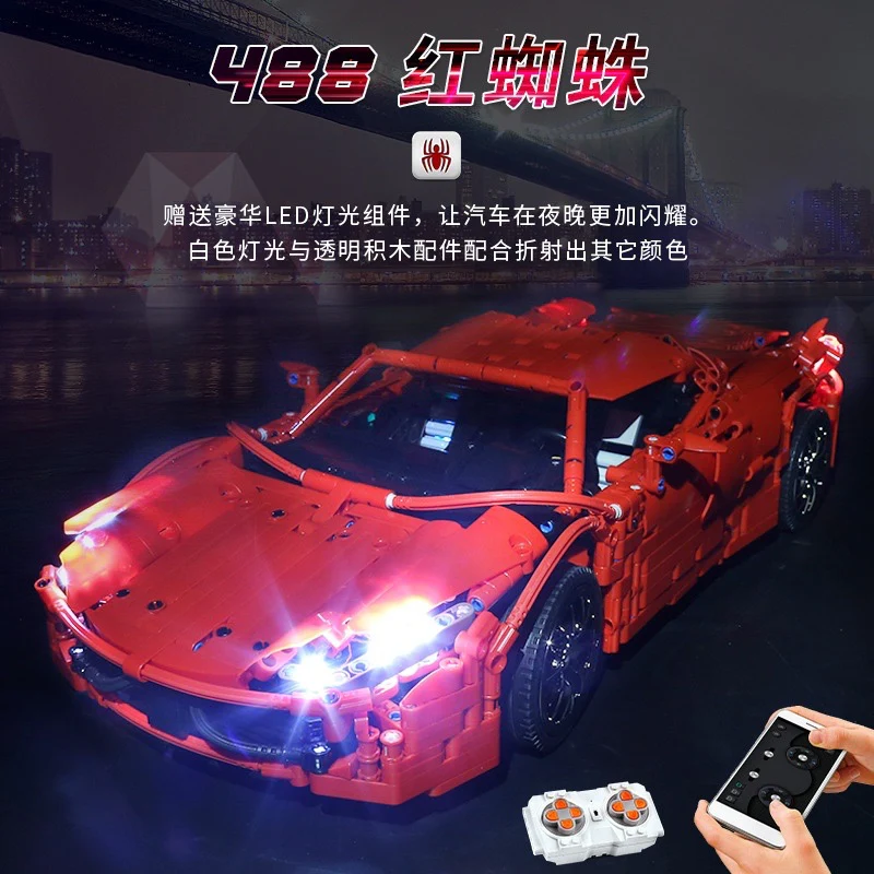 Mould King 13048 RC Red Ferrari 488 - YWOBB