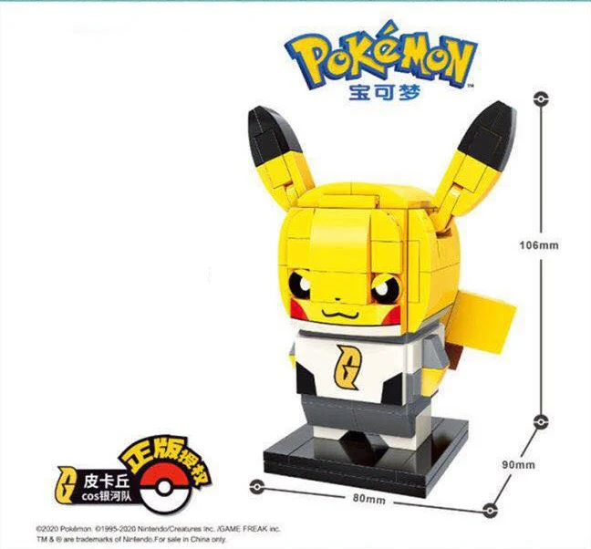 KEEPPLAY K20201-K20204 Pokémon Pikachu - YWOBB