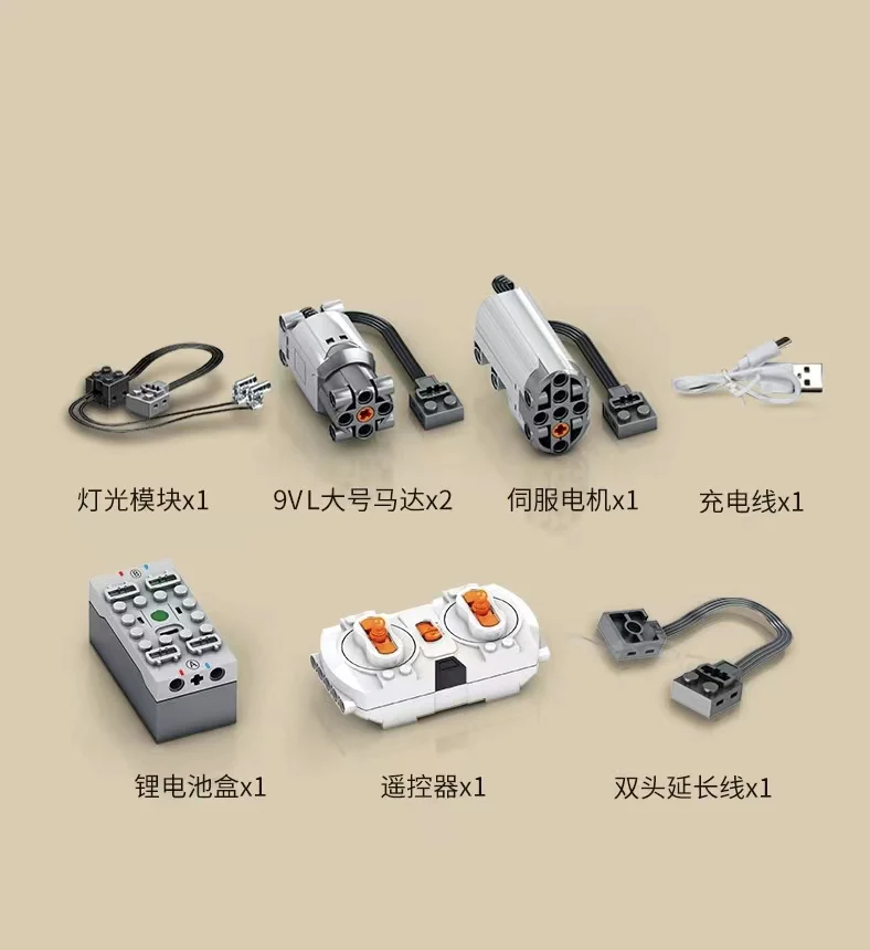 Sembo 704951 Incarnation Jumping Spider SUV - YWOBB