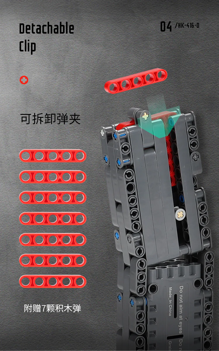 XINGBAO XB-24003 HK-416-D Assault Rifle - YWOBB