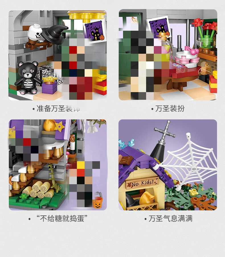 LOZ 1233 Halloween Hut - YWOBB