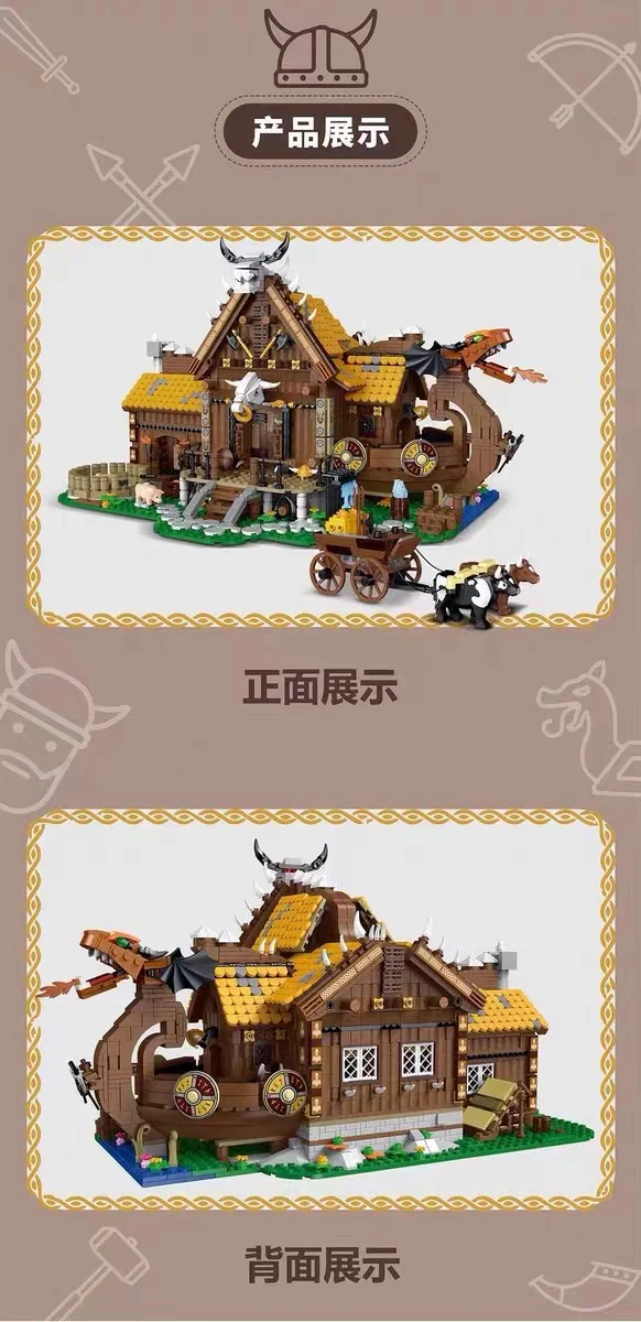 Mork 033051 The Vikings House - YWOBB