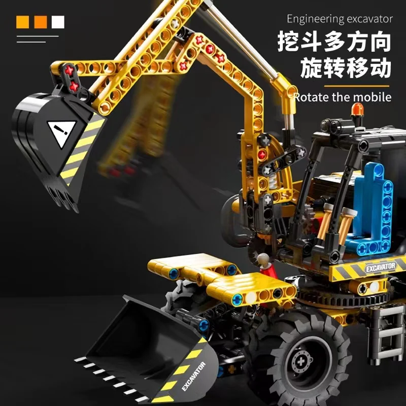 TGL T3037-3038 PULL BACK Urban Engineering Series Forklift Excavator - YWOBB